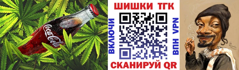 магазин    ссылка на мегу ссылка  Cannafood конопля  Ивангород 