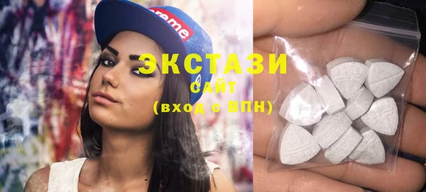 кокаин VHQ Абдулино