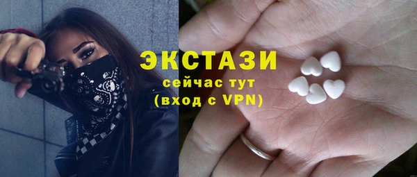 spice Протвино