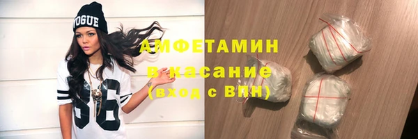 каннабис Пролетарск