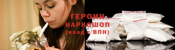 каннабис Пролетарск