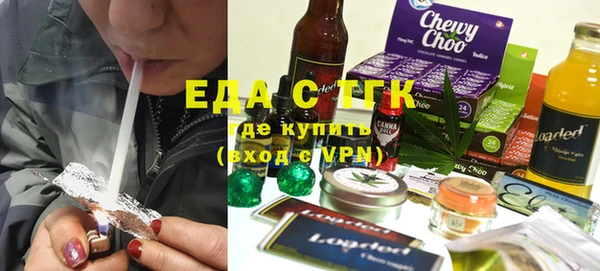 тгк Приозерск