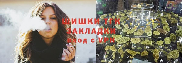 spice Протвино