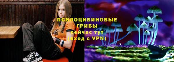 каннабис Пролетарск