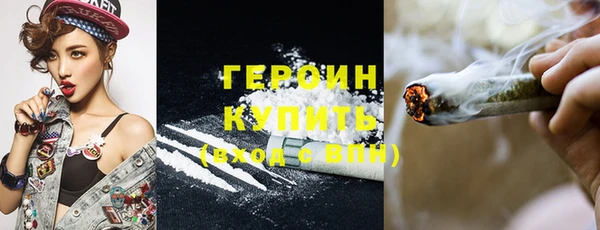 кокаин колумбия Россошь